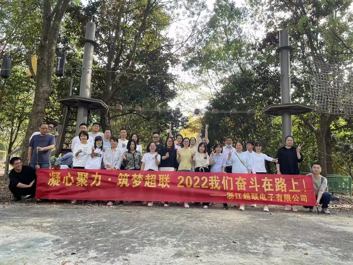 微信圖片_20230727191806